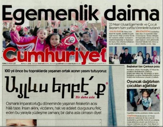 «Այլևս երբէ՛ք». թուրքական պարբերականի հայերեն վերնագիրը (լուսանկար)