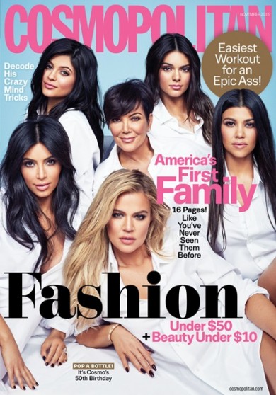 Քարդաշյանների ընտանիքը նկարահանվել է  Cosmopolitan-ի համար (ֆոտոշարք)