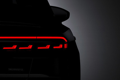 Հայտնի է դարձել Audi-ի նոր` А8 ավտոմեքենայի շնորհանդեսի օրը