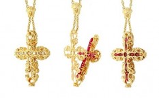 Զարդեր՝ Versace-ից. Նոր հավաքածու