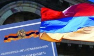 114-րդի «առեղծվածը». Դիտարկումներ սահմանադրական բարեփոխումների նախագծի վերաբերյալ