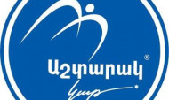 «Աշտարակ կաթ»-ի սնանկացումն ապացուցեց, որ աղանդները լուրջ սպառնալիք են  դարձել