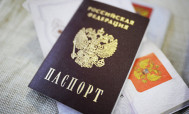 ՌԴ քաղաքացիություն կարող է տրվել թանկարժեք անշարժ գույք գնողներին