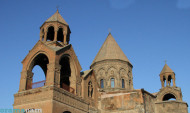 Սուրբ գիրքն ամեն օր