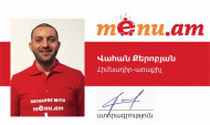 Menu.am-ի հիմնադիրը վաղվանից որպես առաքիչ կաշխատի