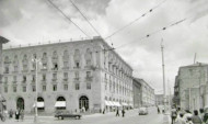 Երևան, 1957