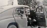 Ամանոր 1963