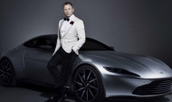 Ջեյմս Բոնդի բացառիկ Aston Martin-ը աճուրդի կդրվի