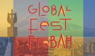 Կկայանա «Գլոբալ ֆեստ Երևան» մրցույթ-փառատոնը