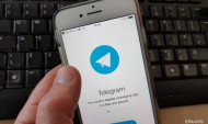 Apple-ը ողջ աշխարհում արգելափակում է Telegram-ի թարմացումները