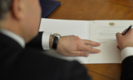 Արմեն Սարգսյանը ստորագրել է «Կուտակային կենսաթոշների մասին» օրենքն ու ԱԺ ընդունած այլ օրենքներ
