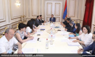 Հաշմանդամություն ունեցող երեխաների խնդիրներով խորհրդակցություն՝ Աժ-ում