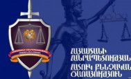 Միքայել Հարությունյանի նկատմամբ հայտարարվել է հետախուզում՝ Մարտի 1-ի գործով. ՀՔԾ