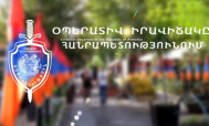 Հուլիսի 3-ից 4-ը բացահայտվել է հանցագործության 52 դեպք