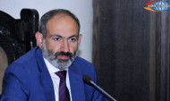 Մեկնարկել է ՀՀ վարչապետի աշխատանքային այցը Սյունիքի մարզ