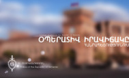 Հուլիսի 4-ից 6-ը  բացահայտվել է հանցագործության 66 դեպք