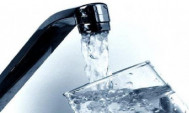 Մալաթիա-Սեբաստիա վարչական շրջանում 12 ժամ ջուր չի լինի