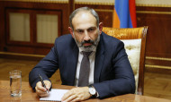 Փաշինյանը Տարոն Մարգարյանին ընդգրկել է Անկախության տոնի միջոցառումների կազմակերպման հանձնաժողովում