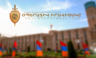 Հուլիսի 16-ից 17-ը բացահայտվել է հանցագործության 41 դեպք