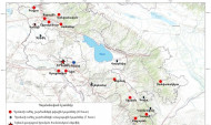 Սեյսմիկ պաշտպանության ծառայության կայանների ցանցն արդիականացվում է