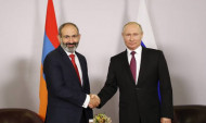 Փաշինյանն ու Պուտինը հեռախոսազրույցում քննարկել են երկկողմ հարաբերություններին և ԵԱՏՄ-ին վերաբերող հարցեր