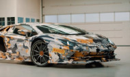 Lamborghini-ն ցուցադրել է իր նոր, գերարագ սպորտային մեքենան (վիդեո)