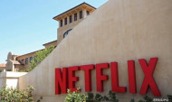 «Netflix»-ը էկրանավորելու է Ջորջ  Օրուելլի «Անասնաֆերման»