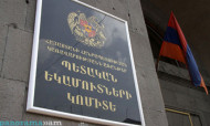 Փոստային ծանրոցներով թմրամիջոցներ և հոգեմետ նյութեր պարունակող դեղահաբերի առաքման դեպքերով հարուցվել է 34 քրգործ. ՊԵԿ