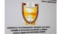 Փաստաբանների պալատի խորհուրդն առաջարկում է քրեականացնել հայհոյանքը