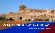 Օպերատիվ իրավիճակը հանրապետությունում` օգոստոսի 23-ից 24-ը