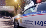 Գործող արագաչափերի ցանկը (2018 թ. օգոստոսի 31-ի դրությամբ)