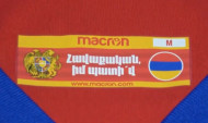 Ֆուտբոլի Հայաստանի հավաքականի նոր խաղաշապիկները