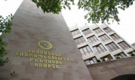 Ավազակային հարձակում Լոռու մարզում. քաղաքացուց հափշտակել են ոսկյա իրեր