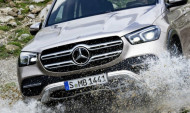 «Mercedes-Benz»-ը ցուցադրել է իր նոր՝ GLE ամենագնացը