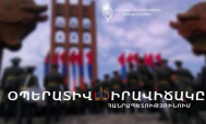 Օպերատիվ իրավիճակը հանրապետությունում` սեպտեմբերի 20-ից 24-ը