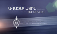 Նոր Նորքում ոստիկանները բացահայտել են դեղատանը կատարված ավազակային հարձակման դեպքը