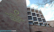 Իրանի քաղաքացին խարդախությամբ բանկից փորձել է 1 մլն. եվրո հափշտակել. ՔԿ