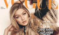 Իսպանական Vogue ամսագիրը փակվում է