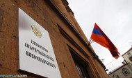 Ոստիկանությունում գրանցվել է 144 հաղորդում