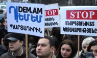 «Դեմ եմ»-ն առաջիկայում բողոքի ակցիա կանցկացնի