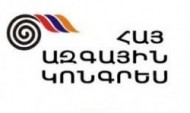 ՀԱԿ-ԲՀԿ հայտարարությունները խաթարել են մարզային ՀՀԿ-ականների անդորրը