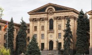 Հայաստանի՝ ԵՏՄ-ին անդամակցության պայմանագիրն արդեն խորհրդարանում է