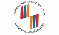 «Հայաստան» համահայկական հիմնադրամի ամենամյա հեռուստամարաթոնը տեղի է ունենալու նոյեմբերի 27-ին