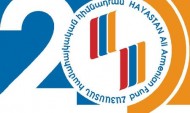 «Հայաստան» համահայկական հիմնադրամի՝ Մոսկվայում կազմակերպվող դրամահավաք-ճաշկերույթը այս տարի չի կայանա